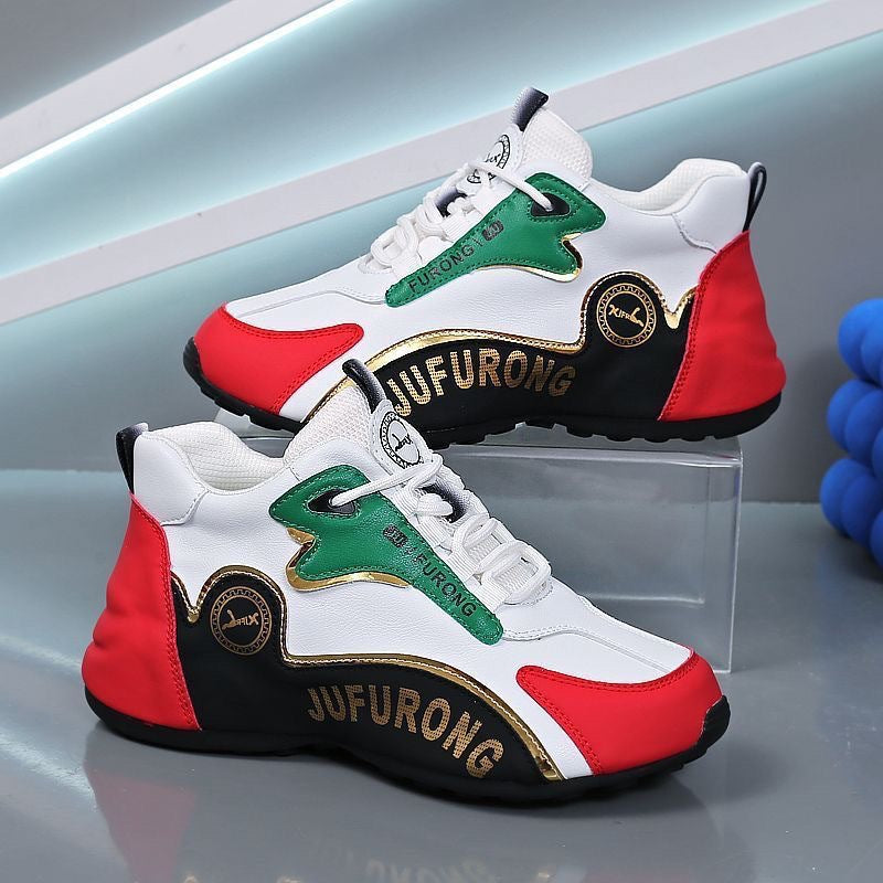 Unisex Camouflage Leather Board Shoes