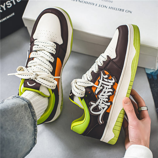 SeoulStep ColorBlock Board Shoes
