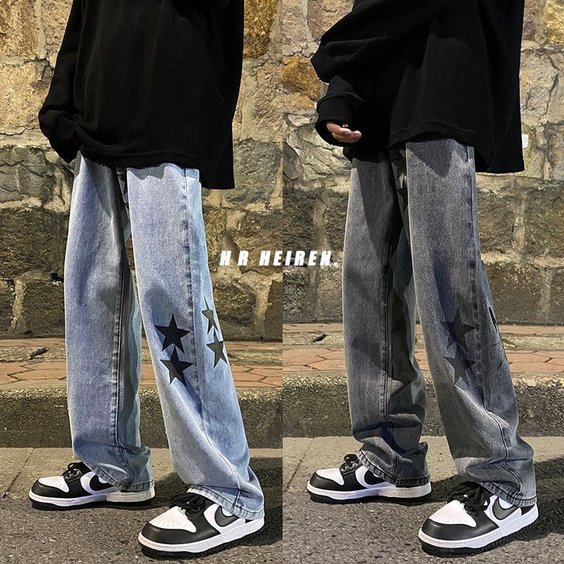High Street Pentagram Wide-Leg Jeans